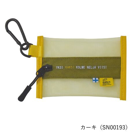 [^:KAKSI-03]KAKSI bV|[`ygڂł킩郁bVfނ̃~j|[`zbVfނȂ̂Œgڂł킩BbvCzAK₨َqȂǂ̂Ƃ܂BJritĂ邩AobO⃊bNɕtAxg[vɕtĂFƂɗprɕĕ肵Ă֗łByrrbhJ[Ȃ璧킵₷zrrbhȃJ[CibvBTRbV{fBobOɂăR[fBl[g̃ANZgɂBt@bVɍ킹āAANZT[oŊyŁBuhKAKSI - JNV -uh́yKAKSI-JNV-z̓tBhŐ́y2zӖ܂Ȃ́y1ԁz؂ȓׂ̂ɂȂ̂΂ɊY܂悤ɂȊ肢߂Ă܂J[ubN / J[L / O[ / CgO[ / p[v / IWTCYFREE()F13cm / cF9cmeTCY͎኱̌̍܂Bfރ|GXe / iC / vYlg̃j^[̊ɂ̏iƌڂ̐FɑႢꍇ܂BiɂĂ͔ꍇ܂̂ŗ\߂B݌ɐ؂ב҂ƂȂꍇ͕ʓr[ɂĂA܂B