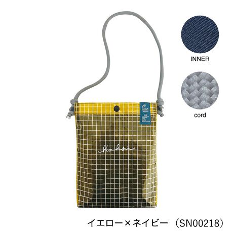 [^:KAKSI-05]KAKSI }`|PbgTRbVyȂNAn""y߂TRbVziqNAnɃ|Cg̃STRbVł܂BNA|Pbg͊iqPVCfނACɓACe肰Ȃ`BiqĂ̂ŁAȂ̂|CgłB̃I[v|Pbg͎d؂肪Ă̂ŏqɂȂ܂BICJ[h⌮ȂǁATbƎo̊ǗɂƂĂ֗łBNA|PbgډB|PbgD݂ɎgāBy̓̋CR[fɍ킹ăX^C`FWzV_[R[h͍D݂̒ɒ߉\B΂ߊ|ɂA|ɂg2waydlłBlۂR[fɂ̓nhobOɎĂ߂̃R[h͌ɂȂɂAg蔲QłByLxȃJoŁAigɂR[f̃ANZgɂIzJ[oG[V͖Lx5FWJBigɍœKȗzF̒ԃJ[ƁArrbgJ[CibvĂ܂BV_[R[h͖{̃J[ɍ킹āAƖn2p^[BoX̗ǂƔzFR[f̃ANZgɁygp̒ӁzENA|PbgɈEhivEvEvX`bNȂǂّ̈fޏiƒԖȂłB\Fڂ̌ƂȂ܂BuhKAKSI - JNV - uh́yKAKSI-JNV-z̓tBhŐ́y2zӖ܂Ȃ́y1ԁz؂ȓׂ̂ɂȂ̂΂ɊY܂悤ɂȊ肢߂Ă܂J[NA~ubN / ubN~ubN / u[~O[ / CG[~lCr[ / IW~J[LTCYFREE()F20cm / cF25cm / }`F3cm / V_[xgF69-137cmeTCY͎኱̌̍܂Bfރ|GXe / PVCY