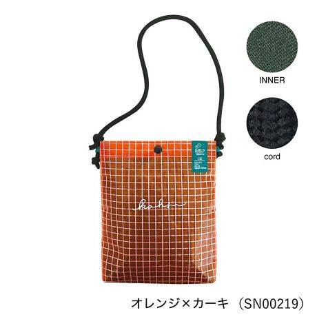 [^:KAKSI-05]KAKSI }`|PbgTRbVyȂNAn""y߂TRbVziqNAnɃ|Cg̃STRbVł܂BNA|Pbg͊iqPVCfނACɓACe肰Ȃ`BiqĂ̂ŁAȂ̂|CgłB̃I[v|Pbg͎d؂肪Ă̂ŏqɂȂ܂BICJ[h⌮ȂǁATbƎo̊ǗɂƂĂ֗łBNA|PbgډB|PbgD݂ɎgāBy̓̋CR[fɍ킹ăX^C`FWzV_[R[h͍D݂̒ɒ߉\B΂ߊ|ɂA|ɂg2waydlłBlۂR[fɂ̓nhobOɎĂ߂̃R[h͌ɂȂɂAg蔲QłByLxȃJoŁAigɂR[f̃ANZgɂIzJ[oG[V͖Lx5FWJBigɍœKȗzF̒ԃJ[ƁArrbgJ[CibvĂ܂BV_[R[h͖{̃J[ɍ킹āAƖn2p^[BoX̗ǂƔzFR[f̃ANZgɁygp̒ӁzENA|PbgɈEhivEvEvX`bNȂǂّ̈fޏiƒԖȂłB\Fڂ̌ƂȂ܂BuhKAKSI - JNV - uh́yKAKSI-JNV-z̓tBhŐ́y2zӖ܂Ȃ́y1ԁz؂ȓׂ̂ɂȂ̂΂ɊY܂悤ɂȊ肢߂Ă܂J[NA~ubN / ubN~ubN / u[~O[ / CG[~lCr[ / IW~J[LTCYFREE()F20cm / cF25cm / }`F3cm / V_[xgF69-137cmeTCY͎኱̌̍܂Bfރ|GXe / PVCY