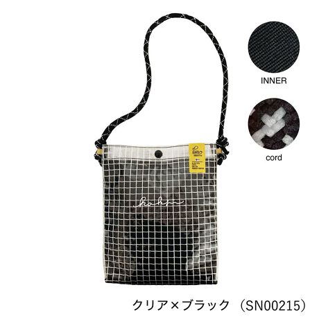 [^:KAKSI-05]KAKSI }`|PbgTRbVyȂNAn""y߂TRbVziqNAnɃ|Cg̃STRbVł܂BNA|Pbg͊iqPVCfނACɓACe肰Ȃ`BiqĂ̂ŁAȂ̂|CgłB̃I[v|Pbg͎d؂肪Ă̂ŏqɂȂ܂BICJ[h⌮ȂǁATbƎo̊ǗɂƂĂ֗łBNA|PbgډB|PbgD݂ɎgāBy̓̋CR[fɍ킹ăX^C`FWzV_[R[h͍D݂̒ɒ߉\B΂ߊ|ɂA|ɂg2waydlłBlۂR[fɂ̓nhobOɎĂ߂̃R[h͌ɂȂɂAg蔲QłByLxȃJoŁAigɂR[f̃ANZgɂIzJ[oG[V͖Lx5FWJBigɍœKȗzF̒ԃJ[ƁArrbgJ[CibvĂ܂BV_[R[h͖{̃J[ɍ킹āAƖn2p^[BoX̗ǂƔzFR[f̃ANZgɁygp̒ӁzENA|PbgɈEhivEvEvX`bNȂǂّ̈fޏiƒԖȂłB\Fڂ̌ƂȂ܂BuhKAKSI - JNV - uh́yKAKSI-JNV-z̓tBhŐ́y2zӖ܂Ȃ́y1ԁz؂ȓׂ̂ɂȂ̂΂ɊY܂悤ɂȊ肢߂Ă܂J[NA~ubN / ubN~ubN / u[~O[ / CG[~lCr[ / IW~J[LTCYFREE()F20cm / cF25cm / }`F3cm / V_[xgF69-137cmeTCY͎኱̌̍܂Bfރ|GXe / PVCY