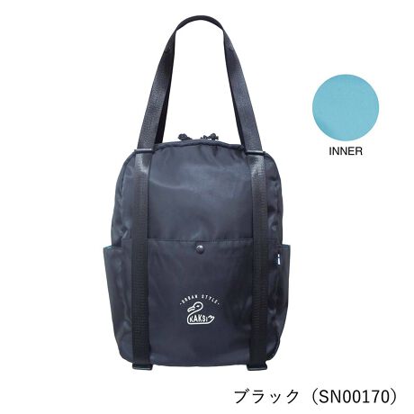 [^:KAKSI-07]KAKSI Kuu Smuuttaa EhobOy܂΂ԂɃX^C`FWIzsmoothyX[Xz=炩muuttaay[^(tBh)z=ϐgSmuuttaaiX[^j̓g[gobOEbNEV_[obO3wayŎg郉EhobOłB̖̒ʂA1{̃V_[xg炩ɃXCh邾ŁACɓ̃X^CɕϐgIg[gobOŊOoǁAOoŉו烊bNɕϐgȂĎgOKB|bvȃJ[̓nł肰ȂAs[yƂ킢VGbgzRpNgȌڂłAA4TCY炭炭eʁB11inch̃p\R^ubg[ł܂Bwʂɂ̓E^Ă̂ňSBʋ΂ʊwɂ҂BVтɍsƂȒPɃX^CςāAIEIt킸gACełBy|Pbgt@Xi[łꂵzJt@Xi[̓tg̑ɁAwʂ̍E3ӏBwʂ̍EANZX\Ȃ̂ŁAbN̎ɂ͓Ɏg₷|CgłBɃI[v|PbgЂƂB{̃tg̓Xibv{^dlBTChɃ{g܂ݎP̂ɕ֗ȃTCh|PbgĂ܂BC|Pbg̓_ut@Xi[̗pŁAו̏oX[YBuhKAKSI - JNV - uh́yKAKSI-JNV-z̓tBhŐ́y2zӖ܂Ȃ́y1ԁz؂ȓׂ̂ɂȂ̂΂ɊY܂悤ɂȊ肢߂Ă܂J[ubN / O[ / J[L / Thx[WTCYFREE()F26cm / cF36cm / }`F12cmV_[xgg[gobOF65cmV_[obOF128cmbNTbNF85cmiXC_[Œ߉\jeTCY͎኱̌̍܂Bfރ|GXeY