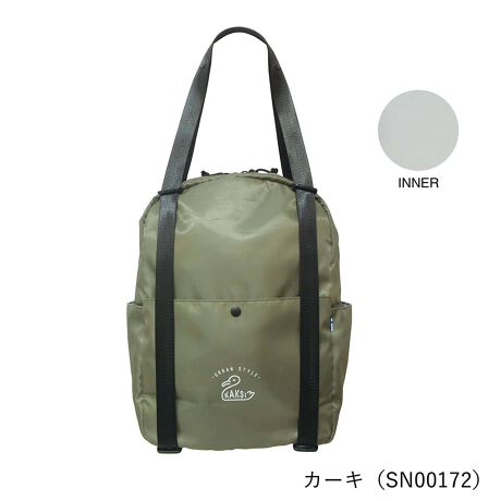 [^:KAKSI-07]KAKSI Kuu Smuuttaa EhobOy܂΂ԂɃX^C`FWIzsmoothyX[Xz=炩muuttaay[^(tBh)z=ϐgSmuuttaaiX[^j̓g[gobOEbNEV_[obO3wayŎg郉EhobOłB̖̒ʂA1{̃V_[xg炩ɃXCh邾ŁACɓ̃X^CɕϐgIg[gobOŊOoǁAOoŉו烊bNɕϐgȂĎgOKB|bvȃJ[̓nł肰ȂAs[yƂ킢VGbgzRpNgȌڂłAA4TCY炭炭eʁB11inch̃p\R^ubg[ł܂Bwʂɂ̓E^Ă̂ňSBʋ΂ʊwɂ҂BVтɍsƂȒPɃX^CςāAIEIt킸gACełBy|Pbgt@Xi[łꂵzJt@Xi[̓tg̑ɁAwʂ̍E3ӏBwʂ̍EANZX\Ȃ̂ŁAbN̎ɂ͓Ɏg₷|CgłBɃI[v|PbgЂƂB{̃tg̓Xibv{^dlBTChɃ{g܂ݎP̂ɕ֗ȃTCh|PbgĂ܂BC|Pbg̓_ut@Xi[̗pŁAו̏oX[YBuhKAKSI - JNV - uh́yKAKSI-JNV-z̓tBhŐ́y2zӖ܂Ȃ́y1ԁz؂ȓׂ̂ɂȂ̂΂ɊY܂悤ɂȊ肢߂Ă܂J[ubN / O[ / J[L / Thx[WTCYFREE()F26cm / cF36cm / }`F12cmV_[xgg[gobOF65cmV_[obOF128cmbNTbNF85cmiXC_[Œ߉\jeTCY͎኱̌̍܂Bfރ|GXeY