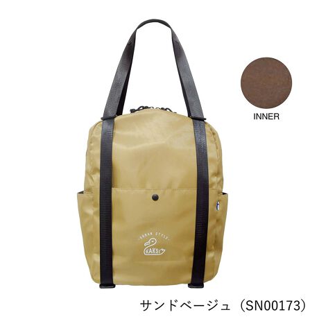 [^:KAKSI-07]KAKSI Kuu Smuuttaa EhobOy܂΂ԂɃX^C`FWIzsmoothyX[Xz=炩muuttaay[^(tBh)z=ϐgSmuuttaaiX[^j̓g[gobOEbNEV_[obO3wayŎg郉EhobOłB̖̒ʂA1{̃V_[xg炩ɃXCh邾ŁACɓ̃X^CɕϐgIg[gobOŊOoǁAOoŉו烊bNɕϐgȂĎgOKB|bvȃJ[̓nł肰ȂAs[yƂ킢VGbgzRpNgȌڂłAA4TCY炭炭eʁB11inch̃p\R^ubg[ł܂Bwʂɂ̓E^Ă̂ňSBʋ΂ʊwɂ҂BVтɍsƂȒPɃX^CςāAIEIt킸gACełBy|Pbgt@Xi[łꂵzJt@Xi[̓tg̑ɁAwʂ̍E3ӏBwʂ̍EANZX\Ȃ̂ŁAbN̎ɂ͓Ɏg₷|CgłBɃI[v|PbgЂƂB{̃tg̓Xibv{^dlBTChɃ{g܂ݎP̂ɕ֗ȃTCh|PbgĂ܂BC|Pbg̓_ut@Xi[̗pŁAו̏oX[YBuhKAKSI - JNV - uh́yKAKSI-JNV-z̓tBhŐ́y2zӖ܂Ȃ́y1ԁz؂ȓׂ̂ɂȂ̂΂ɊY܂悤ɂȊ肢߂Ă܂J[ubN / O[ / J[L / Thx[WTCYFREE()F26cm / cF36cm / }`F12cmV_[xgg[gobOF65cmV_[obOF128cmbNTbNF85cmiXC_[Œ߉\jeTCY͎኱̌̍܂Bfރ|GXeY