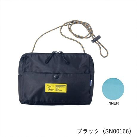 [^:KAKSI-08]KAKSI Kuu ~jV_[|[` ver.2.0ylC̃~jV_[|[`JWAɂȂčēozv`vŐlC̃~jV_[|[`BJWAɂɎg₷Aver2.0ɂȂčēoꂵ܂B̂lۂnƏ_炩tHłX^CbVɁBTCY`āAȂg₷ǋBƂ܂ł̂oTuobOɂ҂ȃTCYłBy|Pbgɂ肪ςzC|Pbg͊J₷_ut@Xi[̗pBRpNgȌڂł}`͂肠̂Ŏ[͔QłBɂ2̃|PbgÅǗ΂B|[`wʂɂ͎g̗ǂNA|PbgdlŁA`PbgAAX}zȂǁA厖Ȃ̂ڂɌĎ[ł܂BX}zꂽ܂܂̑\Ȃ̂ŁAołƏ֗BOoŒn}Avœ`FbNAȂĎgNA|Pbg̏ォwF؂͂ł܂Bytg̃l[ƃR[h̃J[ANZgɁzꂼtgɂl[ANZgɂȂĂĂƂĂ킢B{̃J[ɍ킹V_[R[hAt@bV̈ꕔƂĊy߂܂JtȓnƂĂ킢āAJ邽тɋCオ邱ƊԈႢȂłBygp̒ӁzENA|Pbg̏ォwF؂͂ł܂BENA|Pbg̑fނ̓Arj[fނvgiƓ\Fڍs̉\܂BӂB uhKAKSI - JNV - uh́yKAKSI-JNV-z̓tBhŐ́y2zӖ܂Ȃ́y1ԁz؂ȓׂ̂ɂȂ̂΂ɊY܂悤ɂȊ肢߂Ă܂J[ubN / O[ / J[L / Thx[WTCYFREE()F22cm / cF15cm / }`F8cm /V_[R[hFő120cm(R[hXgbp[tŒ߉\)eTCY͎኱̌̍܂Bfރ|GXe / PVCY