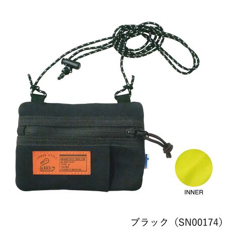 [^:KAKSI-09]KAKSI Kuu V_[|PbgeBbVP[XyANZT[oŎ~jTCỸ|[`zfC[[X͂AAEghAȏʂɂ҂ȃRpNgȃ|[`ł܂B|PbgeBbVƏ̏A킢TCYłBy~jTCYȂ̂ɋ@\͂ςz|Pbg͐ʂƔwʂ2Bwʃ|Pbg̓|PbgeBbV̂ɂ҂ȃTCYȂ̂ŁAʃ|PbgɃbvN[AR[ĉqpi܂Ƃ߂̂߁BJ[hRCă~jEHbgɂAL[Z[ttĂ̂ŃRpNgɂoɂ劈BgyɊy݂tFXLvɂ҂łByJtȓnƃR[hCグĂzx[VbNȃJ[̕\nƂ͂ĕςāAn͂ƂĂJtBtN^[̓h[R[hAt@bV̈ꕔƂĊyނƂł܂BVvȃgbvXɍ킹ĂƂĂ킢BuhKAKSI - JNV - uh́yKAKSI-JNV-z̓tBhŐ́y2zӖ܂Ȃ́y1ԁz؂ȓׂ̂ɂȂ̂΂ɊY܂悤ɂȊ肢߂Ă܂J[ubN / lCr[ / O[ / J[LTCYFREE()F14cm / cF10cm / V_[R[hŒF110cm(R[hXgbp[Œ߉\)eTCY͎኱̌̍܂BfރNvS / |GXeY