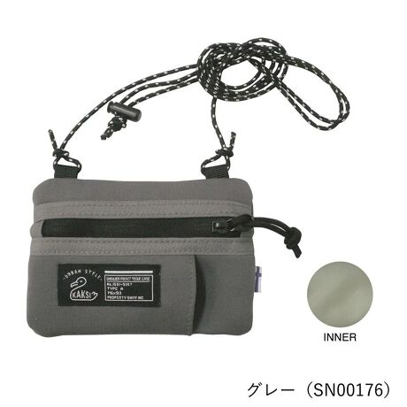 [^:KAKSI-09]KAKSI Kuu V_[|PbgeBbVP[XyANZT[oŎ~jTCỸ|[`zfC[[X͂AAEghAȏʂɂ҂ȃRpNgȃ|[`ł܂B|PbgeBbVƏ̏A킢TCYłBy~jTCYȂ̂ɋ@\͂ςz|Pbg͐ʂƔwʂ2Bwʃ|Pbg̓|PbgeBbV̂ɂ҂ȃTCYȂ̂ŁAʃ|PbgɃbvN[AR[ĉqpi܂Ƃ߂̂߁BJ[hRCă~jEHbgɂAL[Z[ttĂ̂ŃRpNgɂoɂ劈BgyɊy݂tFXLvɂ҂łByJtȓnƃR[hCグĂzx[VbNȃJ[̕\nƂ͂ĕςāAn͂ƂĂJtBtN^[̓h[R[hAt@bV̈ꕔƂĊyނƂł܂BVvȃgbvXɍ킹ĂƂĂ킢BuhKAKSI - JNV - uh́yKAKSI-JNV-z̓tBhŐ́y2zӖ܂Ȃ́y1ԁz؂ȓׂ̂ɂȂ̂΂ɊY܂悤ɂȊ肢߂Ă܂J[ubN / lCr[ / O[ / J[LTCYFREE()F14cm / cF10cm / V_[R[hŒF110cm(R[hXgbp[Œ߉\)eTCY͎኱̌̍܂BfރNvS / |GXeY