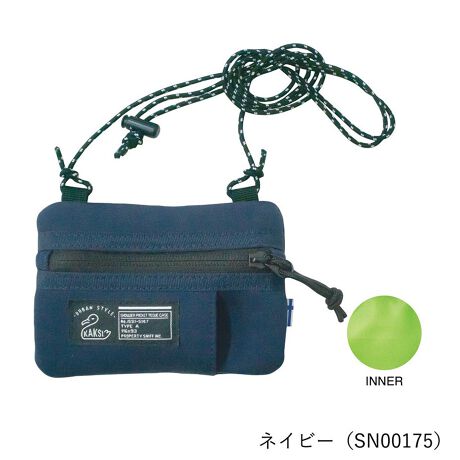 [^:KAKSI-09]KAKSI Kuu V_[|PbgeBbVP[XyANZT[oŎ~jTCỸ|[`zfC[[X͂AAEghAȏʂɂ҂ȃRpNgȃ|[`ł܂B|PbgeBbVƏ̏A킢TCYłBy~jTCYȂ̂ɋ@\͂ςz|Pbg͐ʂƔwʂ2Bwʃ|Pbg̓|PbgeBbV̂ɂ҂ȃTCYȂ̂ŁAʃ|PbgɃbvN[AR[ĉqpi܂Ƃ߂̂߁BJ[hRCă~jEHbgɂAL[Z[ttĂ̂ŃRpNgɂoɂ劈BgyɊy݂tFXLvɂ҂łByJtȓnƃR[hCグĂzx[VbNȃJ[̕\nƂ͂ĕςāAn͂ƂĂJtBtN^[̓h[R[hAt@bV̈ꕔƂĊyނƂł܂BVvȃgbvXɍ킹ĂƂĂ킢BuhKAKSI - JNV - uh́yKAKSI-JNV-z̓tBhŐ́y2zӖ܂Ȃ́y1ԁz؂ȓׂ̂ɂȂ̂΂ɊY܂悤ɂȊ肢߂Ă܂J[ubN / lCr[ / O[ / J[LTCYFREE()F14cm / cF10cm / V_[R[hŒF110cm(R[hXgbp[Œ߉\)eTCY͎኱̌̍܂BfރNvS / |GXeY