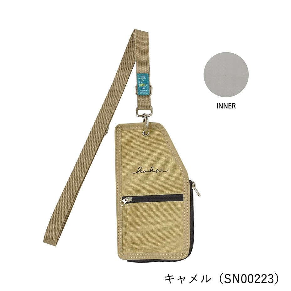 [}C]tH^u|[`/JNViKAKSIj L