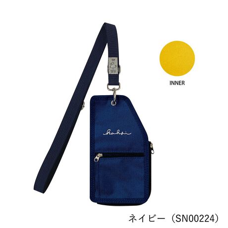 [^:KAKSI-12]KAKSI tH^u|[`y~j}Ɓu֗vɁAtH^úuVvX^Czƕ֗ȃtH^uACełAu[ȂcvuʂɏtcvȂĕsɎvƂBׂĉ悤ȁASVX^C̃ACeoꂵ܂B̋@\ȃ{fBɋlߍ񂾁A~j}XgK̃ACełByRpNg{fBɂ̋@\lߍ݂܂zʃt@Xi[JăX}[gtHXCh邾BOԂȂX}[gɏoꂪ\łBtH^u͉]tĂ̂ŁAPȂǂ̃XgXȂBbZ[W̃`FbN⒅MɂX}[gɑΉł܂B}`t̃t@Xi[|PbǵAKꂽ茮ꂽƁAobO̒ŖqɂȂ肪ȃACe̊Ǘɂ҂łB̃I[v|PbgICJ[hȂǂ̃J[hނpX|[ĝŁAs̎ɂ劈܂ȂyLV_[xgƌyʐnŃXgXt[Ɂz߉\ȃV_[xg͕LŐH݂ɂA{̂yʐngp邱ƂŃXgXt[ɁBԂĂĂCɂȂȂ̂ŁAoȂAyƒȂǗĂɂ֗łIy|Cgڂ䂭x[VbNJ[WJz{̃tgɂuhSƁAV_[xg̐Dl[|CgBJ[̓jZbNXɎgx[VbNJ[Iт܂Bt@bV̈ꕔƂĎ₷AǂȃX^Cɂ݂܂BfC[[X͂AsrWlXV[ɂ߂łBygp@z莝̃P[XɃtH^uƃX}[gtHZbgBt@Xi[JăX}[gtHXCh܂BXgbvȂłgpł܂BX}[gtHoȂĂÂ܂܃|[`̒Ɏ[ł܂Bɂ̓J[hނ[ł|PbgAOɂ̓}`t̃|PbgtĂ܂BwOɂȂ炸gp̃X}[gtHP[X̃TCYA`mFBygp̒ӁzEX}[gtHP[X͕tĂ܂BEX}[gtHP[X̌`ɂĂ͂gpłȂꍇ܂BE@P[XɂĂ̓X}[gtH|[`Ɏ܂Ȃꍇ܂BE{igpĂ̎́AX}[gtH{́EP[XȂǂ̔jȄ◎EAf[^̔jEȂǂ̃guɂĂ͈ؐӔC𕉂˂܂BuhKAKSI - JNV - uh́yKAKSI-JNV-z̓tBhŐ́y2zӖ܂Ȃ́y1ԁz؂ȓׂ̂ɂȂ̂΂ɊY܂悤ɂȊ肢߂Ă܂J[ubN / O[ / J[L / L / lCr[TCYFREEy|[`z ()F11cm / cF20.5cm / }`F2cm / V_[xgF70-140cm(߉\)ytH^uz ()F6cm / cF1.6cm(tF1.3cm)eTCY͎኱̌̍܂Bfރ|GXe / PVCY