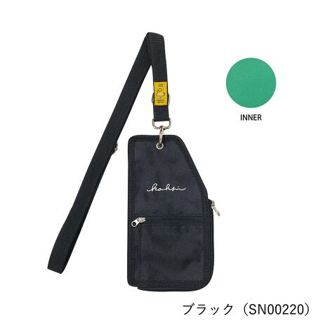 [^:KAKSI-12]KAKSI tH^u|[`y~j}Ɓu֗vɁAtH^úuVvX^Czƕ֗ȃtH^uACełAu[ȂcvuʂɏtcvȂĕsɎvƂBׂĉ悤ȁASVX^C̃ACeoꂵ܂B̋@\ȃ{fBɋlߍ񂾁A~j}XgK̃ACełByRpNg{fBɂ̋@\lߍ݂܂zʃt@Xi[JăX}[gtHXCh邾BOԂȂX}[gɏoꂪ\łBtH^u͉]tĂ̂ŁAPȂǂ̃XgXȂBbZ[W̃`FbN⒅MɂX}[gɑΉł܂B}`t̃t@Xi[|PbǵAKꂽ茮ꂽƁAobO̒ŖqɂȂ肪ȃACe̊Ǘɂ҂łB̃I[v|PbgICJ[hȂǂ̃J[hނpX|[ĝŁAs̎ɂ劈܂ȂyLV_[xgƌyʐnŃXgXt[Ɂz߉\ȃV_[xg͕LŐH݂ɂA{̂yʐngp邱ƂŃXgXt[ɁBԂĂĂCɂȂȂ̂ŁAoȂAyƒȂǗĂɂ֗łIy|Cgڂ䂭x[VbNJ[WJz{̃tgɂuhSƁAV_[xg̐Dl[|CgBJ[̓jZbNXɎgx[VbNJ[Iт܂Bt@bV̈ꕔƂĎ₷AǂȃX^Cɂ݂܂BfC[[X͂AsrWlXV[ɂ߂łBygp@z莝̃P[XɃtH^uƃX}[gtHZbgBt@Xi[JăX}[gtHXCh܂BXgbvȂłgpł܂BX}[gtHoȂĂÂ܂܃|[`̒Ɏ[ł܂Bɂ̓J[hނ[ł|PbgAOɂ̓}`t̃|PbgtĂ܂BwOɂȂ炸gp̃X}[gtHP[X̃TCYA`mFBygp̒ӁzEX}[gtHP[X͕tĂ܂BEX}[gtHP[X̌`ɂĂ͂gpłȂꍇ܂BE@P[XɂĂ̓X}[gtH|[`Ɏ܂Ȃꍇ܂BE{igpĂ̎́AX}[gtH{́EP[XȂǂ̔jȄ◎EAf[^̔jEȂǂ̃guɂĂ͈ؐӔC𕉂˂܂BuhKAKSI - JNV - uh́yKAKSI-JNV-z̓tBhŐ́y2zӖ܂Ȃ́y1ԁz؂ȓׂ̂ɂȂ̂΂ɊY܂悤ɂȊ肢߂Ă܂J[ubN / O[ / J[L / L / lCr[TCYFREEy|[`z ()F11cm / cF20.5cm / }`F2cm / V_[xgF70-140cm(߉\)ytH^uz ()F6cm / cF1.6cm(tF1.3cm)eTCY͎኱̌̍܂Bfރ|GXe / PVCY