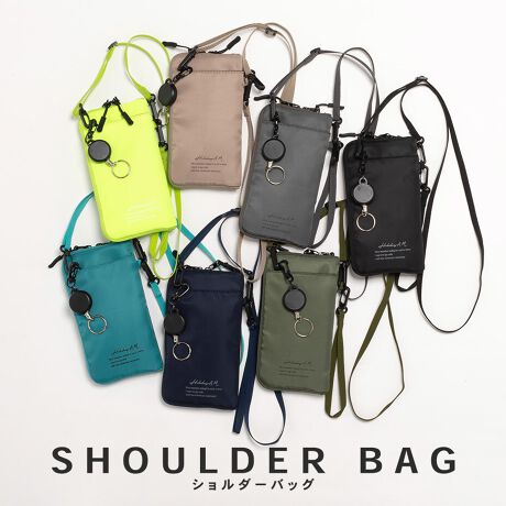 [^:KB155]ŒKvȕċCyɎłX}z|[`łBRpNgTCYło|◷sɑ劈̃V_[obOɂȂ܂Bt@Xi[JƁAJ[h[ƃt@Xi[|PbgAgѓdb̃|Pbg܂BobOwʂNAɂȂĂ̂ŁAX}z[܂ܑ삪\B܂ALт郊[tŁAtđOʂ̃|PbgɎ[邱Ƃł܂BV_[Oĕt̃XgbvtAobOɎ[obOinobOƂĂg܂BANZT[oŃlbN|[`̃X^CŕtAVvȃR[f̃ANZgɂȂ܂BJWAȃ|GXefނŁAHoliday A.M.̃Svg|CgłBjp̃fUCŁAƑvwAlFBƃVFA肨Ŏ肷̂XXłBuhHoliday A.M. - zf[G[G -̂тƂx̒ ƑlƂ̃VbsOybgAċ߂̌֎UBƂOõX[CtyނȂւ̃VFAACeBJ[WJubN / O[W / J[L / Ao[ / GhO[ / lCr[ / O[TCYWJFREETCYcF20.0cm / F10.5cm / ܂F1.5cmfލx|GXe(H)dlOFOʃ|Pbg~1FNA|Pbg~1 / J[h[~8 / t@Xi[|Pbg~1tC[[L[O / V_[Xgbv / 莝XgbvY