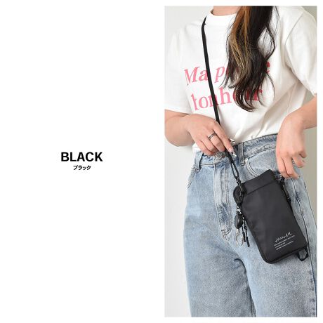 [^:KB155]ŒKvȕċCyɎłX}z|[`łBRpNgTCYło|◷sɑ劈̃V_[obOɂȂ܂Bt@Xi[JƁAJ[h[ƃt@Xi[|PbgAgѓdb̃|Pbg܂BobOwʂNAɂȂĂ̂ŁAX}z[܂ܑ삪\B܂ALт郊[tŁAtđOʂ̃|PbgɎ[邱Ƃł܂BV_[Oĕt̃XgbvtAobOɎ[obOinobOƂĂg܂BANZT[oŃlbN|[`̃X^CŕtAVvȃR[f̃ANZgɂȂ܂BJWAȃ|GXefނŁAHoliday A.M.̃Svg|CgłBjp̃fUCŁAƑvwAlFBƃVFA肨Ŏ肷̂XXłBuhHoliday A.M. - zf[G[G -̂тƂx̒ ƑlƂ̃VbsOybgAċ߂̌֎UBƂOõX[CtyނȂւ̃VFAACeBJ[WJubN / O[W / J[L / Ao[ / GhO[ / lCr[ / O[TCYWJFREETCYcF20.0cm / F10.5cm / ܂F1.5cmfލx|GXe(H)dlOFOʃ|Pbg~1FNA|Pbg~1 / J[h[~8 / t@Xi[|Pbg~1tC[[L[O / V_[Xgbv / 莝XgbvY