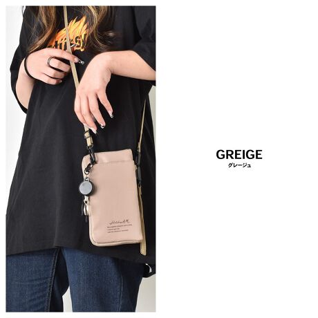 [^:KB155]ŒKvȕċCyɎłX}z|[`łBRpNgTCYło|◷sɑ劈̃V_[obOɂȂ܂Bt@Xi[JƁAJ[h[ƃt@Xi[|PbgAgѓdb̃|Pbg܂BobOwʂNAɂȂĂ̂ŁAX}z[܂ܑ삪\B܂ALт郊[tŁAtđOʂ̃|PbgɎ[邱Ƃł܂BV_[Oĕt̃XgbvtAobOɎ[obOinobOƂĂg܂BANZT[oŃlbN|[`̃X^CŕtAVvȃR[f̃ANZgɂȂ܂BJWAȃ|GXefނŁAHoliday A.M.̃Svg|CgłBjp̃fUCŁAƑvwAlFBƃVFA肨Ŏ肷̂XXłBuhHoliday A.M. - zf[G[G -̂тƂx̒ ƑlƂ̃VbsOybgAċ߂̌֎UBƂOõX[CtyނȂւ̃VFAACeBJ[WJubN / O[W / J[L / Ao[ / GhO[ / lCr[ / O[TCYWJFREETCYcF20.0cm / F10.5cm / ܂F1.5cmfލx|GXe(H)dlOFOʃ|Pbg~1FNA|Pbg~1 / J[h[~8 / t@Xi[|Pbg~1tC[[L[O / V_[Xgbv / 莝XgbvY