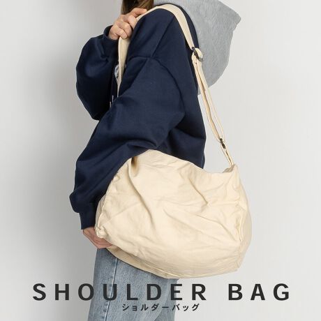 [^:KB-207]LoXEHbVV_[}`LV_[obOłBɓ镨Ō`ςĂ܂BוȂƂ͂邢`AוꂽƂ͉ו̌`ɕό`܂BA4TCYTCYŕig⏬sȂǂɂ֗ȃobOɂȂ܂Bt@Xi[J̃obOɂȂ܂BLoXfނŒʊwɂ劈BVvȖnobOȂ̂ŃjZbNXłg܂BuhHoliday A.M. - zf[G[G -̂тƂx̒ ƑlƂ̃VbsOybgAċ߂̌֎UBƂOõX[CtyނȂւ̃VFAACeBJ[WJubN / AC{[ / J[LTCYWJFREETCYcF23cm / F41.5cm / }`F27cmfރRbgY