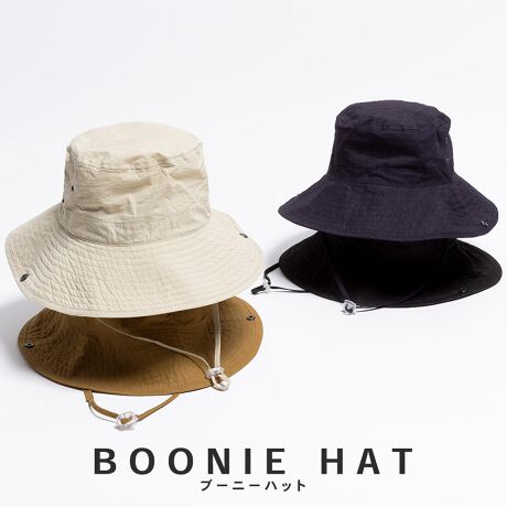 [^:KSH-379]KȃAEghACtoEHbVu[j[nbgBƕL΂AҏՂĂ܂BLvnCLOȂǂ̃AEghAV[͂AJWAȊXɂsb^ȈiłBKxȃtBbgƉKȔSnj킸jZbNXŕLgpACeƂȂĂ܂BJ[WJubN / L / AC{[ / lCr[TCYWJFREEXybNF57.5cm / F9.0cm / ΂̒F9.5cmTCY߉\fރ|GXeY