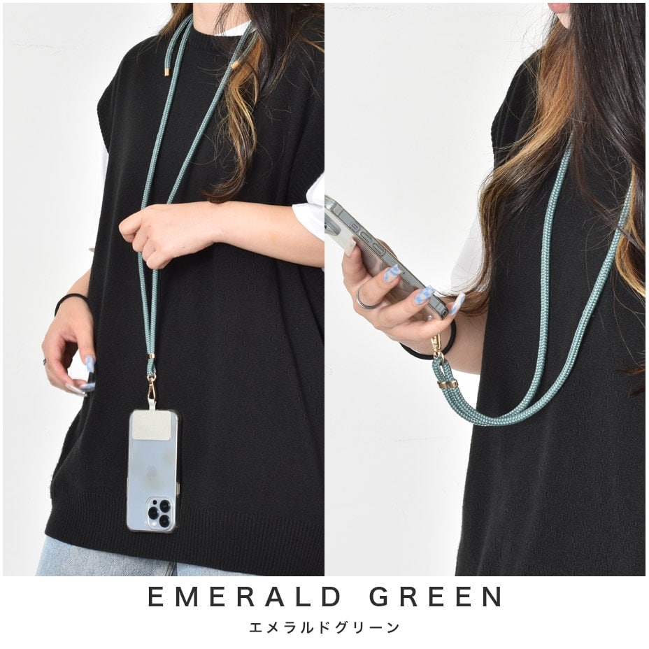 [}C]X}z V_[ Xgbv/VxbNiSVECj EMERALD GREEN