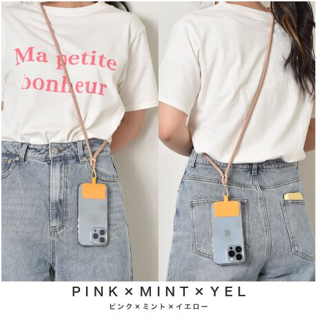 [^:KST002]ו͍ŏło|ł~j}X^CB莝̃X}zP[XɊȒPtłA֗ȃV_[XgbvłB[vNXp[cŃTCY߂łA|or|ŋCyɎgpł܂B|bvȃJ[ƃS[h̃p[cANZT[̂悤ȃANZgɂȂĕi̕ɁBt̓v[g̃z_[X}zP[X̏[dpz[ɍ݁A[vɂĂtbNp[c邾̊ȒPdlBJ[LxȂ̂ŁAX}z̃J[ɍ킹AƂ̑gݍ킹lƂDȃJ[Oy߂܂BtbNO΂̃X}zP[XɂȂAANZT[[v̓JMEIDJ[hEȂǂɂgpł܂BJ[WJBEIGE / BLACK / BLACK~WHITE / CAMO / EMERALD GREEN / GOLD / GREEN / PINK~MINT~YEL / MULTI / NAVY~GREEN / NAVY~RED / RED MULTI / SILVERv[gJ[BEIGEFO[ / BLACKFubN / BLACK~WHITEFubN / CAMOFCgO[ / EMERALD GREENFO[ / GOLDFzCg / GREENFCgO[ / PINK~MINT~YELFCG[ / MULTIFCG[ / NAVY~GREENFu[ / NAVY~REDFu[ / RED MULTIFbh / SILVERFO[TCYWJFREETCYy[vz F170.0cm(߉\) / F6.0mmyv[gz cF5.5cm / F5.8cmfރ[vFiC / v[gFTPU(MY|E^)Y