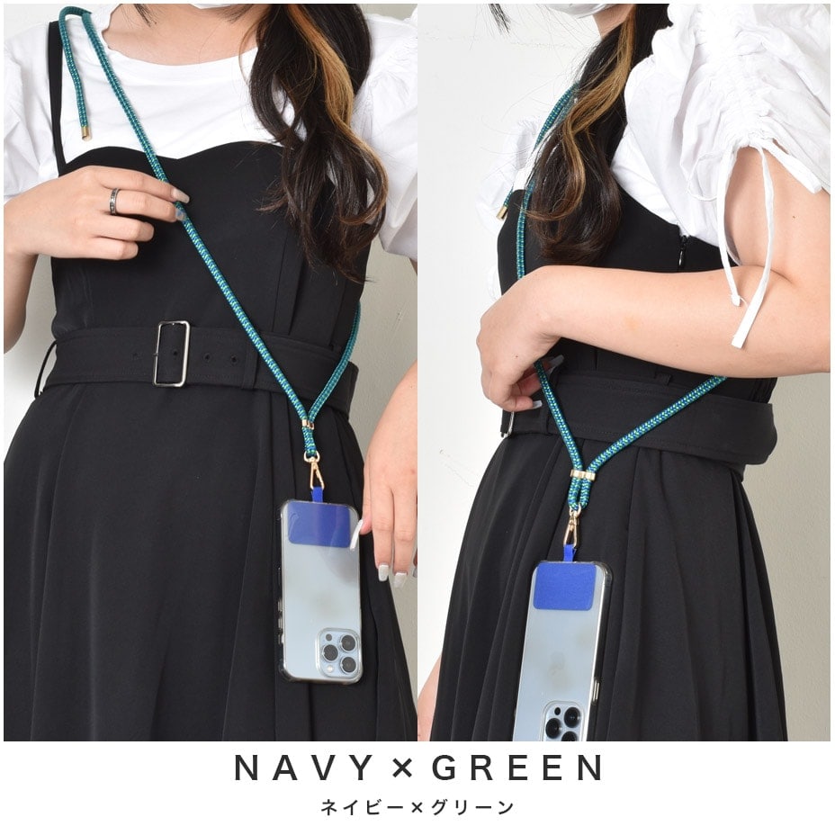 [}C]X}z V_[ Xgbv/VxbNiSVECj NAVY×GREEN