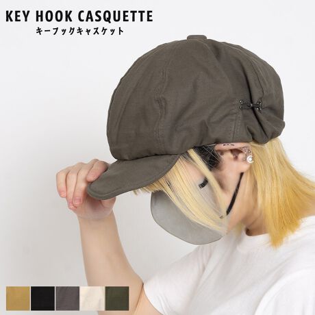 [^:STY-11128]L[tbNLXPbgLkAԂ₷ȂLXPbgBTCh̃L[tbNANZgBS̓IɃ{[菬ʂ҂ł܂B؍t@bVDȕɃIXXłIJ[WJx[W / ubN / O[ / AC{[ / I[uTCYWJFREEF56cm(Lk) / ΁F6cm / [F14cmfރ|GXeY