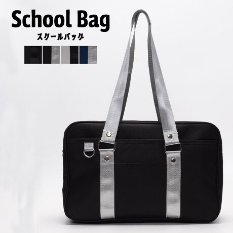 [^:STY-20806]{Xg^CṽVvȒԃfUC̃XN[obOBm[g⋳ȏAX}zA|[`͂܂ݎP^ubgȂǂ傫B߂̎Ō|ł莝łg܂B(V_[xgt)D݂ɃobOR[fłDJtBlۂfފȂ̂ŁAʊwpɂ͂AAmʂAmÎȂǂ낢ȃV[ő劈BJ[WJubN~ubN / ubN~O[ / O[ / lCr[TCYFREEcF23cm / F33cm / }`F10cm / 荂F23.5cm / 蒷F67.5cm / dʁF360g|PbgOFt@Xi[|Pbg~1AI[v|Pbg~1 / FI[v|Pbg~1fރ|GXeLoXY