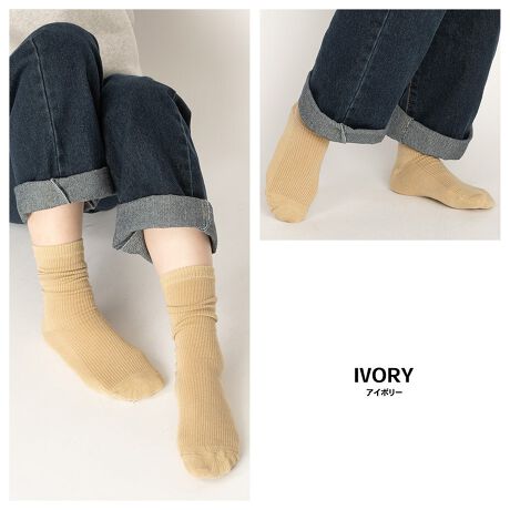 [^:STY-28858]_炩ȍ׃u҂݂ŁA\tgȗSñ~h\bNXBXj[J[͂񃍁[t@[pvXAV[gu[cƍ킹ĂƂĂȌCBJoLxȂ̂ŁA̓̋CōDȐFIłIVvȖn\bNXȂ̂ŋG߂킸lXȃV[ő劈ԈႢȂłBJ[WJubN / u[ / Cgu[ / uE / `R[ / O[ / O[ / uO[ / AC{[ / x_[ / }X^[h / IW / sN / CgsN / p[v / bh / zCg / C / CG[ / uCG[TCYWJ23.0cm-25.5cmF19.0cmfރRbg65% / |GXe35%Y