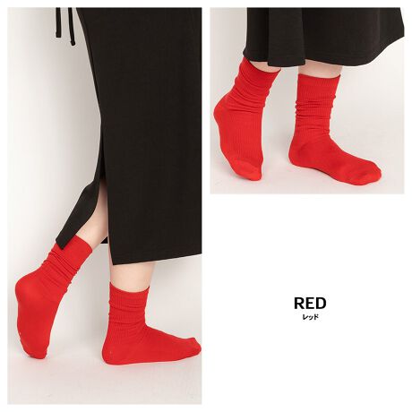 [^:STY-28858]_炩ȍ׃u҂݂ŁA\tgȗSñ~h\bNXBXj[J[͂񃍁[t@[pvXAV[gu[cƍ킹ĂƂĂȌCBJoLxȂ̂ŁA̓̋CōDȐFIłIVvȖn\bNXȂ̂ŋG߂킸lXȃV[ő劈ԈႢȂłBJ[WJubN / u[ / Cgu[ / uE / `R[ / O[ / O[ / uO[ / AC{[ / x_[ / }X^[h / IW / sN / CgsN / p[v / bh / zCg / C / CG[ / uCG[TCYWJ23.0cm-25.5cmF19.0cmfރRbg65% / |GXe35%Y