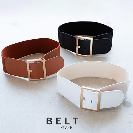 [^:STY-61448]EGXg}[Nłɍ׌Ă郏Ch̖\xgBLk̍L̃SnƂ̃RrfނŒEȒPBs[XpcEXJ[gȂǂɍ킹₷AVcsfjȂǃJWAX^CɂS[hJ[̃obNŃR[f̃ANZgɁBJ[WJubN / L / zCgTCYWJFREEEGXg:60.0-64.5cm(Lk) / :7.5cm / S:75.0cmfPUU[(v) / |GXeY