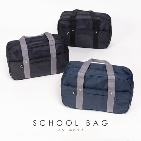 [^:STY-9901]{Xg^CṽVvȒԃfUC̃XN[obOBm[g⋳ȏAX}zA|[`͂܂ݎP^ubgȂǂ傫B߂̎Ō|ł莝łg܂B(V_[xgt)D݂ɃobOR[fłDJtBeivX`bNjtȂ̂ŁAnʂ̃_[Wy܂BlۂfފȂ̂ŁAʊwpɂ͂AAmʂAmÎȂǂ낢ȃV[ő劈BRXvȂǂ̈ߑƂĂp܂BEOʂɃt@Xi[|PbgtEOʃt@Xi[|PbgɃyAgѓdbȂǏ̎[ɕ֗ȃI[v|PbgtE{̓ɃI[v|PbgtEO\ȒtJ[WJubN~ubN / ubN~O[ / lCr[~O[TCYFREEcF25.5cm / F41cm / }`F14cm / dʁF484g|PbgOFt@Xi[|Pbg~1AI[v|Pbg~1 / FI[v|Pbg~1fރ|GXeY