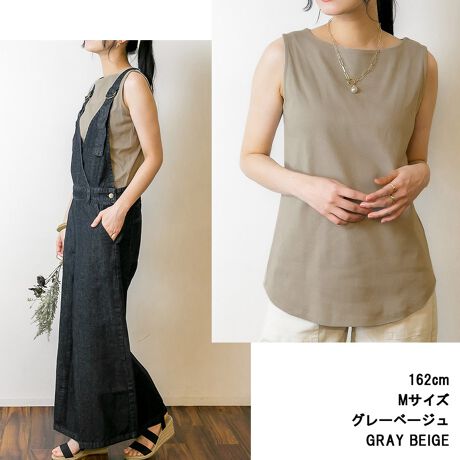 [^:WK-0309]{[glbN^NgbvBĝ悢{[glbN^NgbvB_炩ȑfނŃCi[ɍœKłBLARU - [ -ux[VbNȃfUCɃghꃊ[YiuȉiŒ񋟂vRZvgBJ[WJubN / `R[O[ / O[x[W / J[L / ۃO[ / ItzCg / sNx[WTCYWJM / LTCYTCY /  /  / g /  / M / 64cm / 32cm / 45cm / 19cm / 48cmL / 66cm / 33cm / 48cm / 20cm / 51cm̌덷ꍇ܂B\߂BfރRbg100ۃO[̂݁FRbg90% / [10%`R[O[̂݁FRbg60% / [40%n /  / LkȂ / WFɂĂ͑ / 茴YoOfV