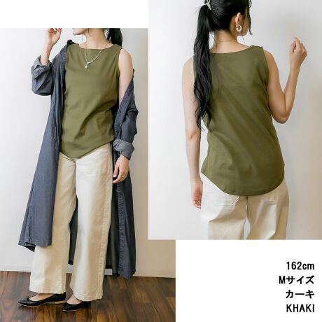 [^:WK-0309]{[glbN^NgbvBĝ悢{[glbN^NgbvB_炩ȑfނŃCi[ɍœKłBLARU - [ -ux[VbNȃfUCɃghꃊ[YiuȉiŒ񋟂vRZvgBJ[WJubN / `R[O[ / O[x[W / J[L / ۃO[ / ItzCg / sNx[WTCYWJM / LTCYTCY /  /  / g /  / M / 64cm / 32cm / 45cm / 19cm / 48cmL / 66cm / 33cm / 48cm / 20cm / 51cm̌덷ꍇ܂B\߂BfރRbg100ۃO[̂݁FRbg90% / [10%`R[O[̂݁FRbg60% / [40%n /  / LkȂ / WFɂĂ͑ / 茴YoOfV