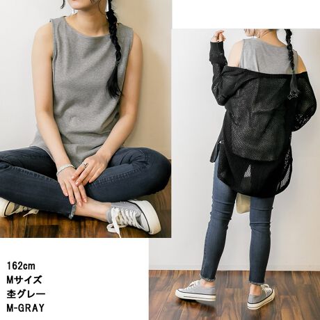 [^:WK-0309]{[glbN^NgbvBĝ悢{[glbN^NgbvB_炩ȑfނŃCi[ɍœKłBLARU - [ -ux[VbNȃfUCɃghꃊ[YiuȉiŒ񋟂vRZvgBJ[WJubN / `R[O[ / O[x[W / J[L / ۃO[ / ItzCg / sNx[WTCYWJM / LTCYTCY /  /  / g /  / M / 64cm / 32cm / 45cm / 19cm / 48cmL / 66cm / 33cm / 48cm / 20cm / 51cm̌덷ꍇ܂B\߂BfރRbg100ۃO[̂݁FRbg90% / [10%`R[O[̂݁FRbg60% / [40%n /  / LkȂ / WFɂĂ͑ / 茴YoOfV