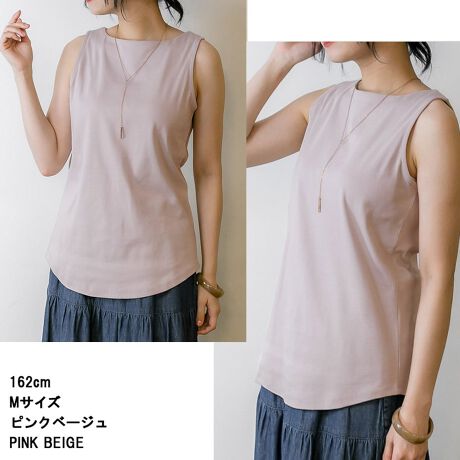 [^:WK-0309]{[glbN^NgbvBĝ悢{[glbN^NgbvB_炩ȑfނŃCi[ɍœKłBLARU - [ -ux[VbNȃfUCɃghꃊ[YiuȉiŒ񋟂vRZvgBJ[WJubN / `R[O[ / O[x[W / J[L / ۃO[ / ItzCg / sNx[WTCYWJM / LTCYTCY /  /  / g /  / M / 64cm / 32cm / 45cm / 19cm / 48cmL / 66cm / 33cm / 48cm / 20cm / 51cm̌덷ꍇ܂B\߂BfރRbg100ۃO[̂݁FRbg90% / [10%`R[O[̂݁FRbg60% / [40%n /  / LkȂ / WFɂĂ͑ / 茴YoOfV