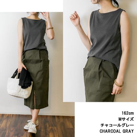 [^:WK-0309]{[glbN^NgbvBĝ悢{[glbN^NgbvB_炩ȑfނŃCi[ɍœKłBLARU - [ -ux[VbNȃfUCɃghꃊ[YiuȉiŒ񋟂vRZvgBJ[WJubN / `R[O[ / O[x[W / J[L / ۃO[ / ItzCg / sNx[WTCYWJM / LTCYTCY /  /  / g /  / M / 64cm / 32cm / 45cm / 19cm / 48cmL / 66cm / 33cm / 48cm / 20cm / 51cm̌덷ꍇ܂B\߂BfރRbg100ۃO[̂݁FRbg90% / [10%`R[O[̂݁FRbg60% / [40%n /  / LkȂ / WFɂĂ͑ / 茴YoOfV