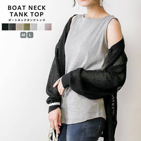 [^:WK-0309]{[glbN^NgbvBĝ悢{[glbN^NgbvB_炩ȑfނŃCi[ɍœKłBLARU - [ -ux[VbNȃfUCɃghꃊ[YiuȉiŒ񋟂vRZvgBJ[WJubN / `R[O[ / O[x[W / J[L / ۃO[ / ItzCg / sNx[WTCYWJM / LTCYTCY /  /  / g /  / M / 64cm / 32cm / 45cm / 19cm / 48cmL / 66cm / 33cm / 48cm / 20cm / 51cm̌덷ꍇ܂B\߂BfރRbg100ۃO[̂݁FRbg90% / [10%`R[O[̂݁FRbg60% / [40%n /  / LkȂ / WFɂĂ͑ / 茴YoOfV