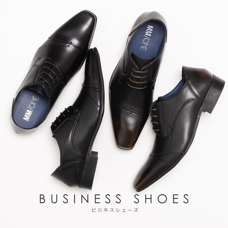 [^:MPT125-18]Ƃ߂2way Iu[NgD rWlXV[Y / [XAbv||||||||||||||||||||||||||||||bɂ肰Ȃ΂߂̃fUCJbgƃXeb`BlXȃV[Ɋ􂷂悢XNGAgDfUCBYɂFقȂꍇ܂B\߂܂悤肢܂BJ[WJubN / _[NuETCYWJ40(25.0cm) / 41(25.5cm) / 42(26.0cm) / 43(26.5cm) / 44(27.0cm) / 45(27.5cm) / 46(28.0cm)v̓U[uJɋAJrɂv܂AȒPŕigɂ͍œKȑfނłBTCYɂăX|[cuh̃Xj[J[ƓTCYI΂܂Ƒ傫ꍇ܂BXj[J[̃C\[ɂ́AX|WȂǏՌẑ߂̑fނgpĂ邽߁A̎l0.5`1.0cm傫TCYZNgƌĂ܂BvC̏ꍇ́AX|WȂǂ̌fނȂׁA葫̎lɋ߂̂WXgTCYɂȂ܂BX|[cuh27.0cm𗚂ẮASIZEF42(26.0cm)xƂlBMM/ONE / GGMotivate + Men + only OnerWlXV[ɃvCx[gV[ɖ̃t@bVɃ}b`V[YāBAttentionC̃TCY͖ڈɂȂ܂BE^Al܂̂ŁA܂łQlxɂl܂Bî͂̍ۂɃV[Yɂւݓꍇ܂B\߂BiɂĂ͔ꍇ܂̂ŗ\߂Bg̃j^[̊ɂ̏iƌڂ̐FɑႢꍇ܂B