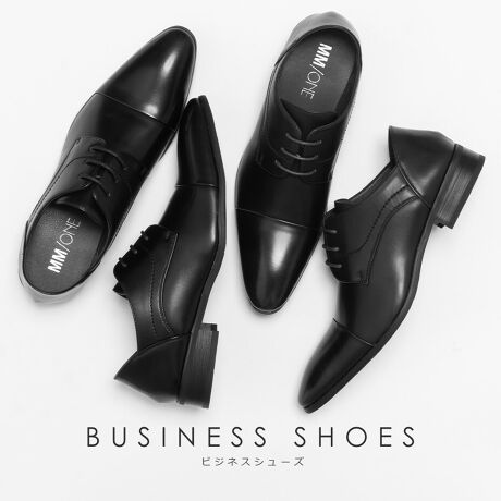 [^:MPT178-6]Ƃ߂2way A[hVGbg [XAbvV[YB||||||||||||||||||||||||||||||Ԃ̃Xg[g`bvzAǂȂłg₷x[VbNȃfUCBĩX[cX^CNɂĂfUC͂łBʋ΁Eʊw10 20 30 40 50 60 ƔN킸g閜\V[YłBJ[WJubN / _[NuETCYWJ40(25.0cm) / 41(25.5cm) / 42(26.0cm) / 43(26.5cm) / 44(27.0cm) / 45(27.5cm) / 46(28.0cm) v̓U[uJɋAJrɂv܂AȒPŕigɂ͍œKȑfނłBTCYɂăX|[cuh̃Xj[J[ƓTCYI΂܂Ƒ傫ꍇ܂BXj[J[̃C\[ɂ́AX|WȂǏՌẑ߂̑fނgpĂ邽߁A̎l0.5`1.0cm傫TCYZNgƌĂ܂BvC̏ꍇ́AX|WȂǂ̌fނȂׁA葫̎lɋ߂̂WXgTCYɂȂ܂BX|[cuh27.0cm𗚂ẮASIZEF42(26.0cm)xƂlBMM/ONE / GGMotivate + Men + only OnerWlXV[ɃvCx[gV[ɖ̃t@bVɃ}b`V[YāBAttentionC̃TCY͖ڈɂȂ܂BE^Al܂̂ŁA܂łQlxɂl܂Bî͂̍ۂɃV[Yɂւݓꍇ܂B\߂BiɂĂ͔ꍇ܂̂ŗ\߂Bg̃j^[̊ɂ̏iƌڂ̐FɑႢꍇ܂B