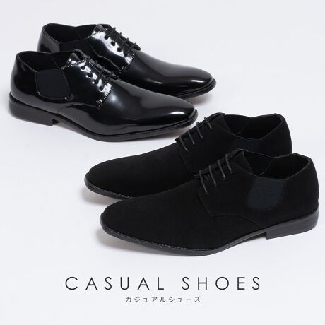 [^:SPT010-2]SVEC TChSA[XAbvV[YB߂̃Xggp[XAbvV[YB{v̂悤ȏ_炩̍vgpBTChSAőyȃV[YłB̂X[XƃXG[hfނpӁBrWlXAJWA킸lXȃV[Ŋ􂵂Ă܂BJ[WJubN / ubNXG[hTCYWJ40(25.0cm) / 41(25.5cm) / 42(26.0cm) / 43(26.5cm) / 44(27.0cm) / 45(27.5cm)q[ 2.0cmv̓U[uJɋAJrɂv܂AȒPŕigɂ͍œKȑfނłBSVEC / VxbNsvecƂ / `FRŁhChӖ܂Bh𒅑ւ悤ɁACyɌC𗚂ւhRZvgɃIIt킸fC[[XɎglXȃW̌CāB݂ł͌Cł͂ȂAobOAp܂ŗlXȃACeWJBghfUCԃACe܂ŗlXȃR[fBl[gĂĂ܂B