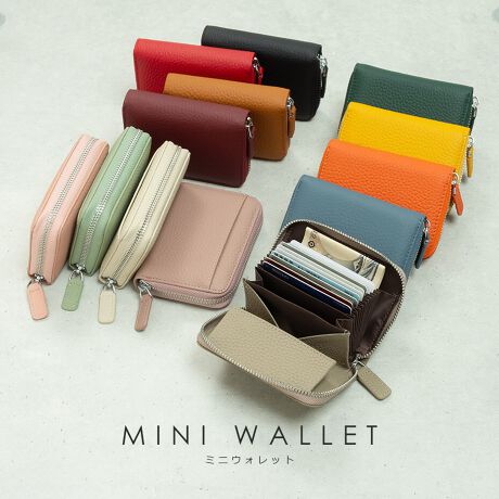 [^:STY-59735]D܂炸Ɏ[łAR[fBI~jzBE΂Ŏg₷J[hBE}`tŏoȒPȂDBE{bNX^Ō₷KBEV[gȂǂ̎[ɕ֗ȃt[|PbgBE΂畔ɃXL~Oh~@\BEV{̂鋍vBJ[WJBeige / Black / Blue / Caramel / DarkGreen / Apricot / LightGreen / BrightOrange / Pink / Red / SoybeanPowder / WineRed / LemonYellowTCYFREEcF8.5cm / F11.3cm / }`F2.5cm / dF110gfދvdlyOzI[v|Pbg~1yzD~1 / K~1 / J[h|Pbg~10 / t[|Pbg~1Y