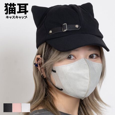 [^:STY-43549]؍Y2KX^CɃsb^ȔL͂̃obNLXLbvBƎ悤ȃfUCɂȂĂ܂BTCY\Ȃ̂Œj킸p܂B邾ŃR[fBl[g̎ɂȂL[gȃACełBR[fBl[gETVcAXEFbgAp[J[Ȃǂ̃gbvXɃpc킹JWAȃX^CEs[XXJ[gȂǂƍ킹K[[ȃX^CEI[o[I[AZbgAbvACê͂ACeɂ߁IJ[WJBlack / Pink / WhiteTCYWJFREEF56cm(TCY) / [F11cm / ΁F8cmfރRbgY