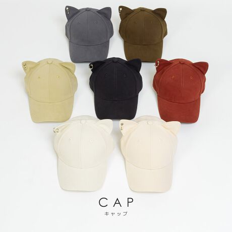 [^:STY-67237]sAbVOLLbvB؍Y2KX^CɃsb^ȔL͂̃LbvBƎ悤ȃfUCɂȂĂ܂BTCY\Ȃ̂Œj킸p܂B邾ŃR[fBl[g̎ɂȂL[gȃACełBR[fBl[gETVcAXEFbgAp[J[Ȃǂ̃gbvXɃpc킹JWAȃX^CEs[XXJ[gȂǂƍ킹K[[ȃX^CEI[o[I[AZbgAbvACê͂ACeɂ߁IJ[WJBeige / Black / Brown / Gray / Ivory / Pink / WineTCYWJFREEF56cm(TCY) / [F13cm / ΁F7cmfރRbgY