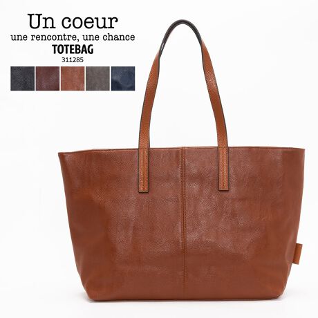 [^:311285]ACeVvȃfUC̃g[gobOłAt@Xi[t̑Ê|PbgtĂ܂Bɂ[|PbgAt@Xi[|PbgtĂċ@\ɕx񂾃g[gobOłBOF}Olbg|Pbg~2Ft@Xi[|Pbg~1 / I[v|Pbg~2{uhUn coeur - AN[ - tXŁuŏ́AԂ́vӖyUnzuSACvӖycoeurz킹čŏ̋CƂӖ\łB̐lAIԂƂ̕ɑ΂ĈҊƎv܂B̈Ҋ̍ŏ̋CYȂŗ~Ƃ肢߂čꂽuhl[łBVvȌ`ɂȂAǂɂ̎X̗sAĂĂV镨肻ċ@\Eg₷ɂ菭łgĂBAGɂȂ邱ƂڎwĂ܂BV[YCOLORS / J[YJ[WJBLACK / BROWN / CAMEL / GRAY / NAVYTCYWJFREE()H31cm / W49-37cm / D13.5cm / nh25cm / nh53cm / d950ǧ덷ꍇ܂B\߂Bfޖ{́Fv / nhAFvYlg̃j^[̊ɂ̏iƌڂ̐FɑႢꍇ܂B݌ɐ؂ב҂ƂȂꍇ͕ʓr[ɂĂA܂BC(ɊJŔGꂽ)ő̂̂ɐFڂ肷ꍇ܂̂łӂB