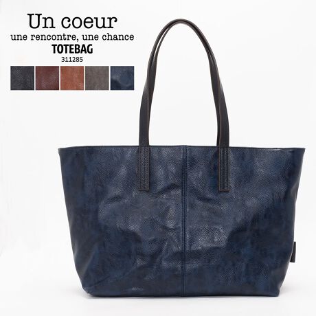 [^:311285]ACeVvȃfUC̃g[gobOłAt@Xi[t̑Ê|PbgtĂ܂Bɂ[|PbgAt@Xi[|PbgtĂċ@\ɕx񂾃g[gobOłBOF}Olbg|Pbg~2Ft@Xi[|Pbg~1 / I[v|Pbg~2{uhUn coeur - AN[ - tXŁuŏ́AԂ́vӖyUnzuSACvӖycoeurz킹čŏ̋CƂӖ\łB̐lAIԂƂ̕ɑ΂ĈҊƎv܂B̈Ҋ̍ŏ̋CYȂŗ~Ƃ肢߂čꂽuhl[łBVvȌ`ɂȂAǂɂ̎X̗sAĂĂV镨肻ċ@\Eg₷ɂ菭łgĂBAGɂȂ邱ƂڎwĂ܂BV[YCOLORS / J[YJ[WJBLACK / BROWN / CAMEL / GRAY / NAVYTCYWJFREE()H31cm / W49-37cm / D13.5cm / nh25cm / nh53cm / d950ǧ덷ꍇ܂B\߂Bfޖ{́Fv / nhAFvYlg̃j^[̊ɂ̏iƌڂ̐FɑႢꍇ܂B݌ɐ؂ב҂ƂȂꍇ͕ʓr[ɂĂA܂BC(ɊJŔGꂽ)ő̂̂ɐFڂ肷ꍇ܂̂łӂB