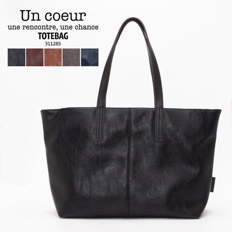 [^:311285]ACeVvȃfUC̃g[gobOłAt@Xi[t̑Ê|PbgtĂ܂Bɂ[|PbgAt@Xi[|PbgtĂċ@\ɕx񂾃g[gobOłBOF}Olbg|Pbg~2Ft@Xi[|Pbg~1 / I[v|Pbg~2{uhUn coeur - AN[ - tXŁuŏ́AԂ́vӖyUnzuSACvӖycoeurz킹čŏ̋CƂӖ\łB̐lAIԂƂ̕ɑ΂ĈҊƎv܂B̈Ҋ̍ŏ̋CYȂŗ~Ƃ肢߂čꂽuhl[łBVvȌ`ɂȂAǂɂ̎X̗sAĂĂV镨肻ċ@\Eg₷ɂ菭łgĂBAGɂȂ邱ƂڎwĂ܂BV[YCOLORS / J[YJ[WJBLACK / BROWN / CAMEL / GRAY / NAVYTCYWJFREE()H31cm / W49-37cm / D13.5cm / nh25cm / nh53cm / d950ǧ덷ꍇ܂B\߂Bfޖ{́Fv / nhAFvYlg̃j^[̊ɂ̏iƌڂ̐FɑႢꍇ܂B݌ɐ؂ב҂ƂȂꍇ͕ʓr[ɂĂA܂BC(ɊJŔGꂽ)ő̂̂ɐFڂ肷ꍇ܂̂łӂB