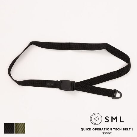 [^:33507]QUICK OPERATION TECH BELT J / 33507^b`ŕt邱ƂłFIDLOCK̃obNZNgĂAȒPɒEł܂BFIDLOCK:hCc̃n[mo[ɋ_ЂŃhCc炵@\̂VvȃfUCBɃ}OlbggpobNFIDLOCK̑㖼I݁BV[YyPP BELTz@ۂ̐ƂāAzAzɒႭAσJrAϋېɂDAƌy܂B^b`ŕt邱ƂłFIDLOCK̃obNZNgĂAȒPɒEł܂Big͂AAEghAV[ɂĂ􂵂܂BJ[WJ#10/BLACK / #65/KHAKITCYWJFREEOFH2.5cm / W125.0cmEGXgF`108.0cm̌덷ꍇ܂B\߂Bfރ|GXe100`xg / C[W[xg / e[vxgڍ׃obNF / xgFȂ / VvFȂtNAP[XY{SML - GXGG -lXȕ삩vVIȃACe̒ɓoꂵÃCibvXωĂĂBɔAobOɃAbvf[gKvȎłBSMLł͎̈ڂςɍ킹lXȃX^CړIɑΉobOĂƂƂɁA̎ς炸߂ĂX}[gŎpIȋ@\ǋALȐ̎菕v_NgfUC񋟂܂BAttention̐̎dȂǂɂ\̌vlƎ͈قȂꍇ܂Bg̃j^[̊ɂ̏iƌڂ̐FɑႢꍇ܂B