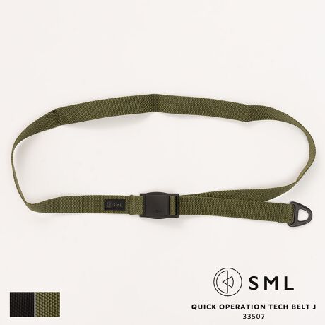 [^:33507]QUICK OPERATION TECH BELT J / 33507^b`ŕt邱ƂłFIDLOCK̃obNZNgĂAȒPɒEł܂BFIDLOCK:hCc̃n[mo[ɋ_ЂŃhCc炵@\̂VvȃfUCBɃ}OlbggpobNFIDLOCK̑㖼I݁BV[YyPP BELTz@ۂ̐ƂāAzAzɒႭAσJrAϋېɂDAƌy܂B^b`ŕt邱ƂłFIDLOCK̃obNZNgĂAȒPɒEł܂Big͂AAEghAV[ɂĂ􂵂܂BJ[WJ#10/BLACK / #65/KHAKITCYWJFREEOFH2.5cm / W125.0cmEGXgF`108.0cm̌덷ꍇ܂B\߂Bfރ|GXe100`xg / C[W[xg / e[vxgڍ׃obNF / xgFȂ / VvFȂtNAP[XY{SML - GXGG -lXȕ삩vVIȃACe̒ɓoꂵÃCibvXωĂĂBɔAobOɃAbvf[gKvȎłBSMLł͎̈ڂςɍ킹lXȃX^CړIɑΉobOĂƂƂɁA̎ς炸߂ĂX}[gŎpIȋ@\ǋALȐ̎菕v_NgfUC񋟂܂BAttention̐̎dȂǂɂ\̌vlƎ͈قȂꍇ܂Bg̃j^[̊ɂ̏iƌڂ̐FɑႢꍇ܂B