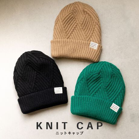 [^:432-194]ACeC₨mɍ킹ĕҒnςI2wayfUC̃VvjbgXBfUC҂݂ƃbt҂݂Ńo[Vułg܂BTCNfނgpɗDTXeBiuȖXqłB􂢉\łȒPIłKŐɂ߂܂BǂȃR[fƂǂjbgXS҂ɂ߂ł{uhpolka polka - |J|J -Vvȕ炵̒ɐFǂEEEtl̍̂[YiuɁEEESIWiG݂葵upolka polkavɎ₷liȂɊY@\vXNCyɃt@bVy߂悤NAbv邨`Ă܂BJ[WJx[W / ubN / O[TCYWJFREETCYF57-60cmfރ|GXeYlg̃j^[̊ɂ̏iƌڂ̐FɑႢꍇ܂BiɂĂ͔ꍇ܂̂ŗ\߂B݌ɐ؂ב҂ƂȂꍇ͕ʓr[ɂĂA܂B