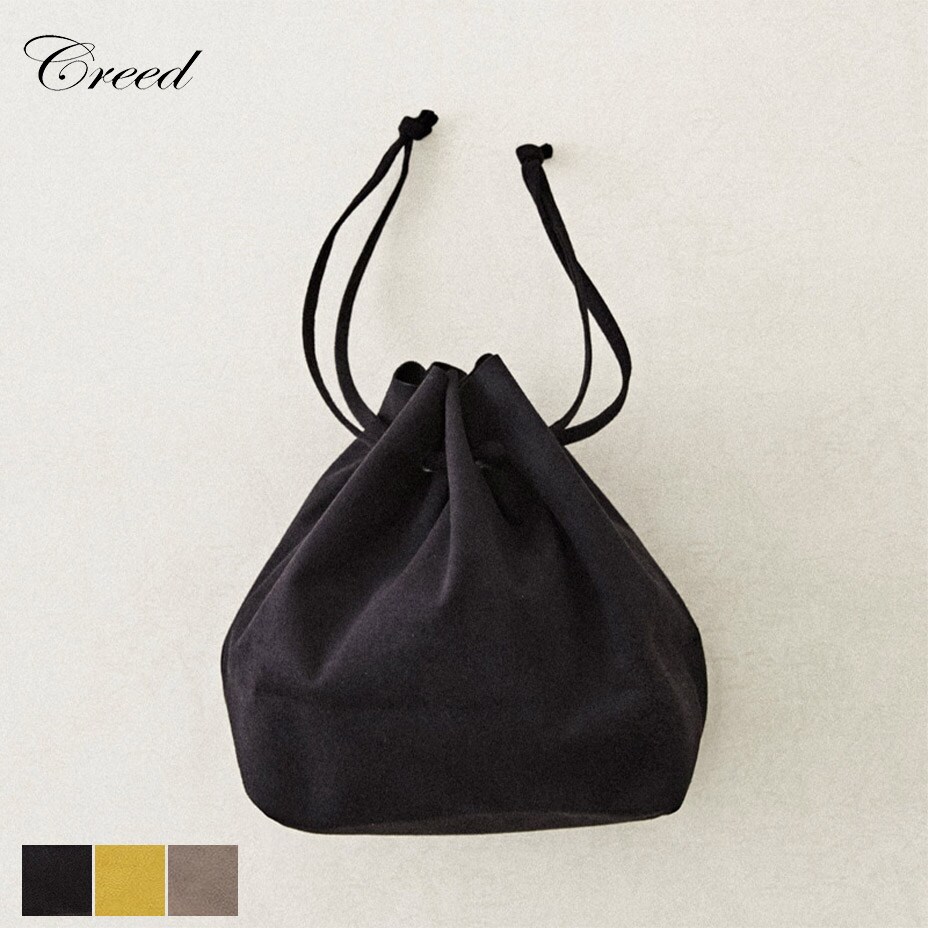 ハイジ バッグインミニバッグ HE-241377 | フェイラー(FEILER