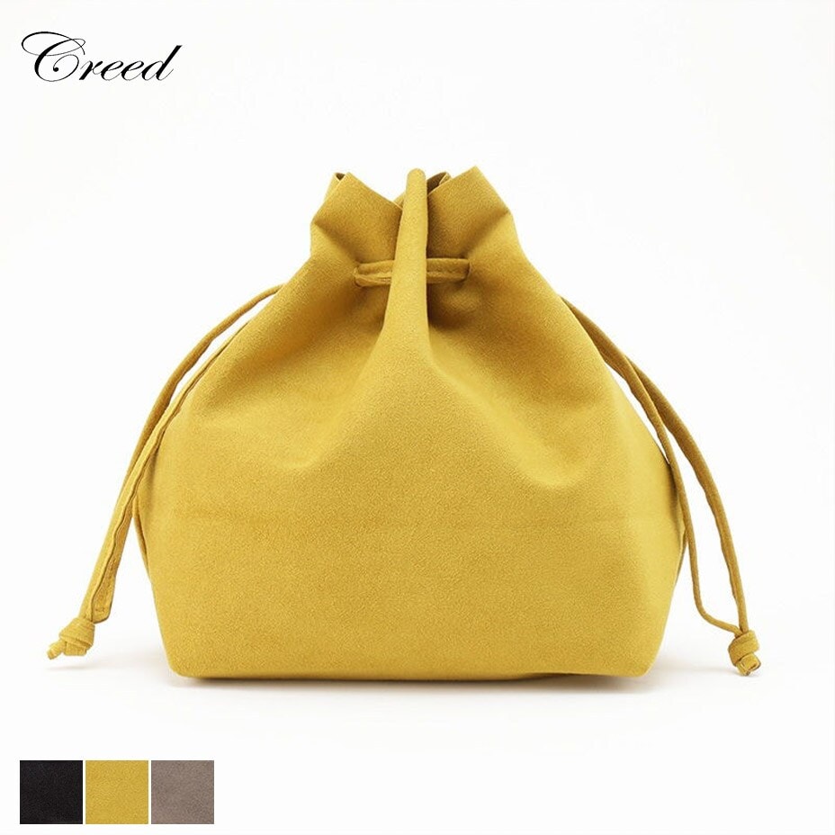 【新品】フェイラー　ハイジ　携帯バッグ Amazon | [フェイラー] 携帯バッグ 【126822111301740】 ハイジ