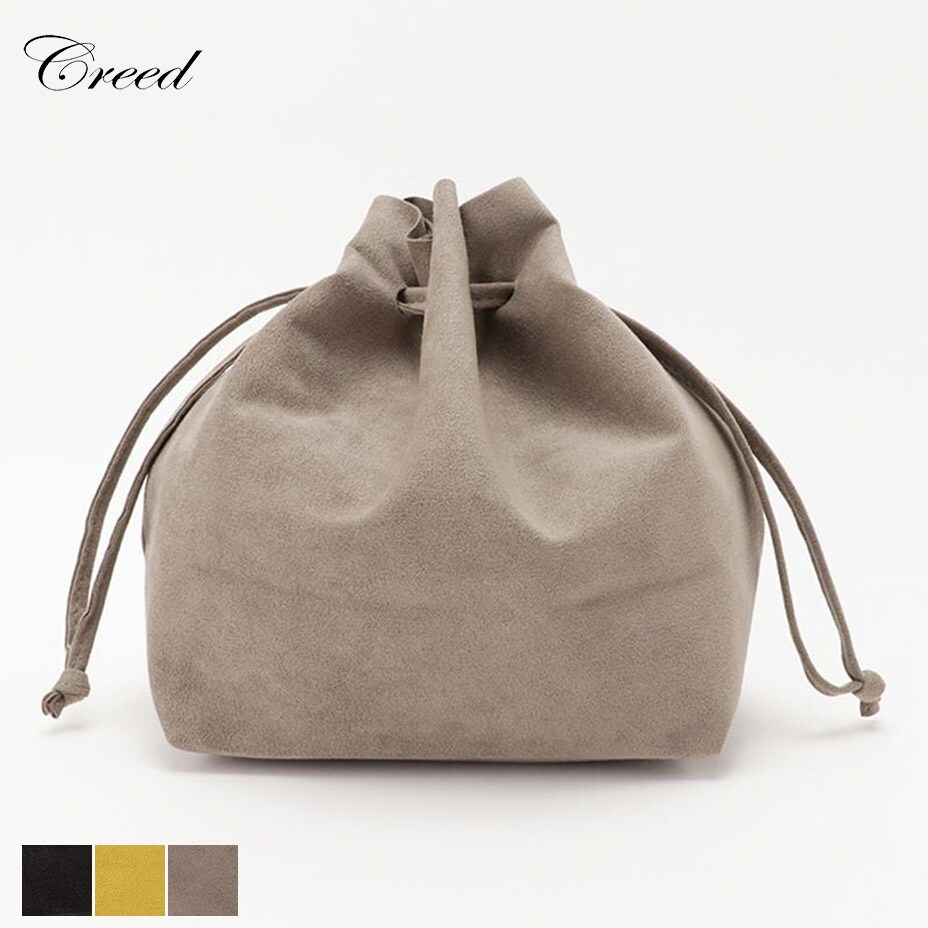 ハイジジャカード 携帯バッグ JHE-171026 | フェイラー(FEILER