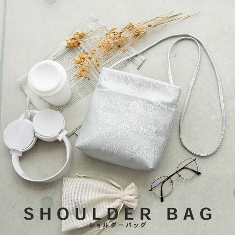 [^:621-710]ACeRpNgȃTCYۂV_[obOByď_炩gpĂ̂ő̂ɓY₷݂܂Bʂɑ傫|PbgtɎg₷Ȃ܂BV_[R͌Œ߉\łBǂȃR[fBl[gɂ}b`VvfUCŎg₷I[V[Yĝ|CgI{uhpolka polka - |J|J -Vvȕ炵̒ɐFǂEEEtl̍̂[YiuɁEEESIWiG݂葵upolka polkavɎ₷liȂɊY@\vXNCyɃt@bVy߂悤NAbv邨`Ă܂Byaristella / AXezupolka polkavFEMININE collectionL[[h́Aꂢ / ꂢڃJWA / gh敗tłӖuariavɋPӖustellavɂƂ߂̂߂̃uhłBJ[WJubN / O[ / Cu[TCYWJFREETCYcF22.0cm / F21.5cm-18.5cm / }`F7.0cm / V_[̒F120cmfލvYlg̃j^[̊ɂ̏iƌڂ̐FɑႢꍇ܂BiɂĂ͔ꍇ܂̂ŗ\߂B݌ɐ؂ב҂ƂȂꍇ͕ʓr[ɂĂA܂B